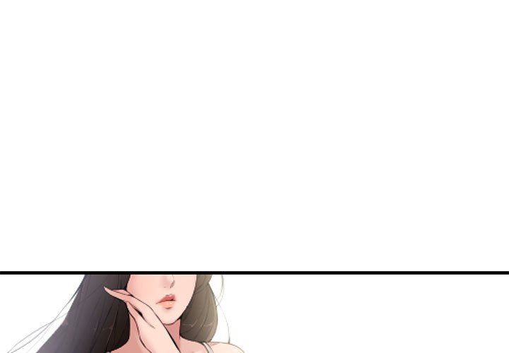 [韩国漫画] 新婚夫妇 剧情,熟女人妻,巨乳大奶#[101P]-1