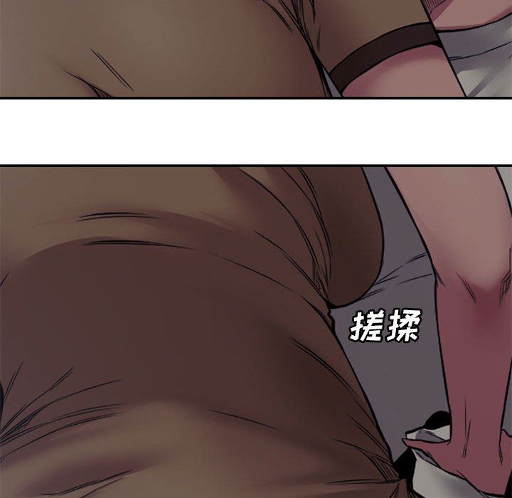 [韩国漫画] 新婚夫妇 剧情,熟女人妻,巨乳大奶#[101P]-45