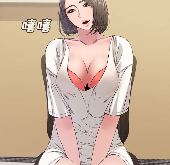 [韩国漫画] 新婚夫妇 剧情,熟女人妻,巨乳大奶#[111P]-12