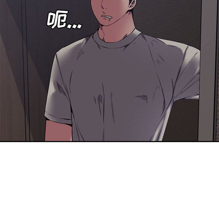 [韩国漫画] 新婚夫妇 剧情,熟女人妻,巨乳大奶#[111P]-43