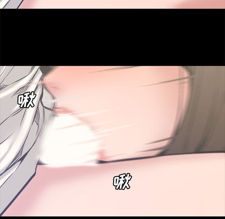 [韩国漫画] 新婚夫妇 剧情,熟女人妻,巨乳大奶#[111P]-94