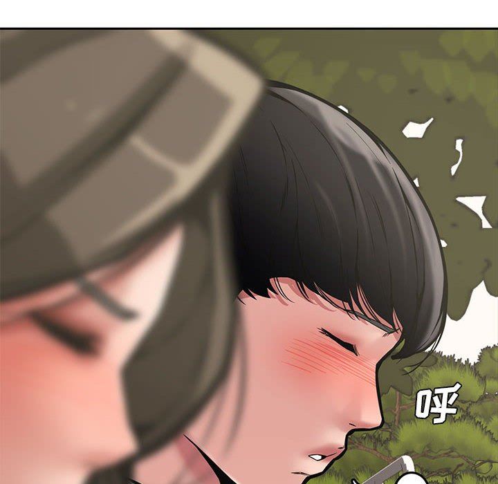[韩国漫画] 新婚夫妇 剧情,熟女人妻,巨乳大奶#[141P]-103