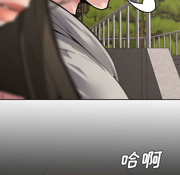 [韩国漫画] 新婚夫妇 剧情,熟女人妻,巨乳大奶#[141P]-104