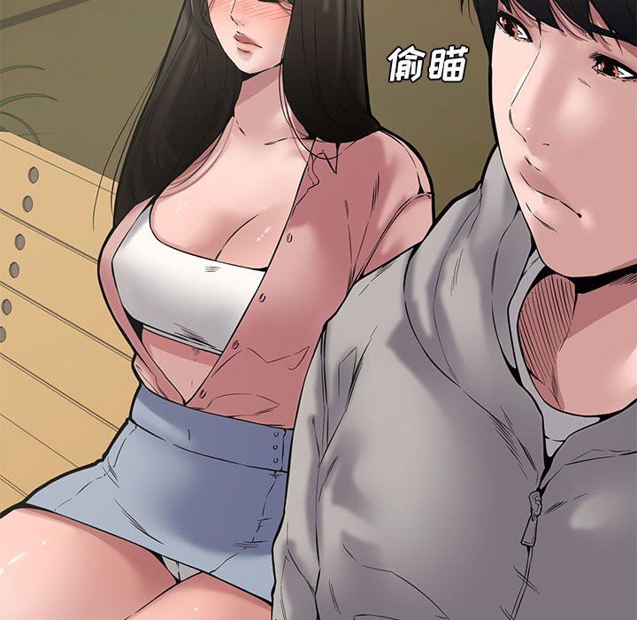 [韩国漫画] 新婚夫妇 剧情,熟女人妻,巨乳大奶#[141P]-114