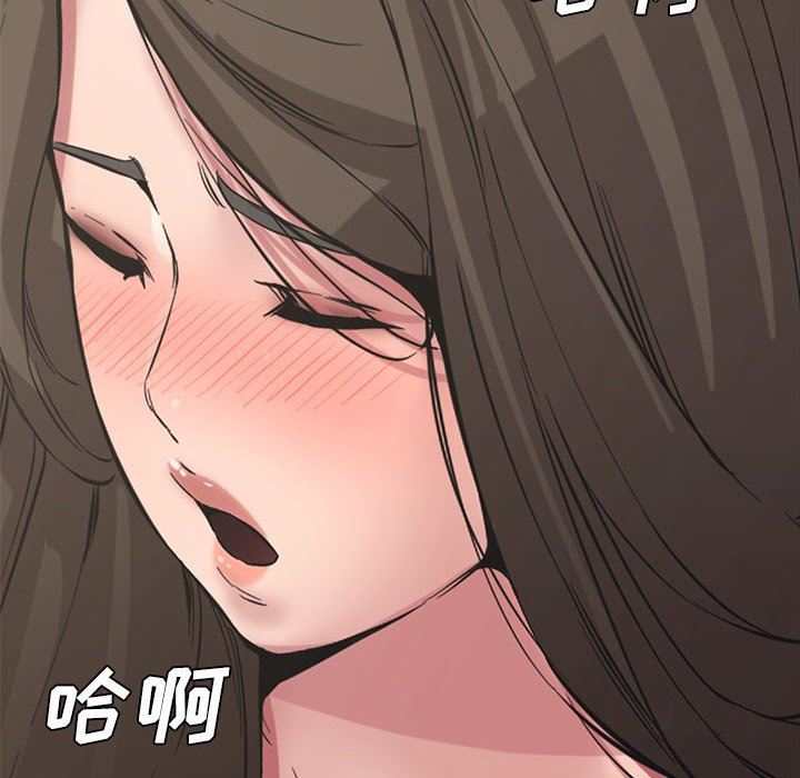 [韩国漫画] 新婚夫妇 剧情,熟女人妻,巨乳大奶#[141P]-130