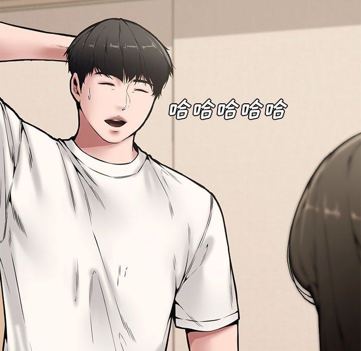 [韩国漫画] 新婚夫妇 剧情,熟女人妻,巨乳大奶#[141P]-32