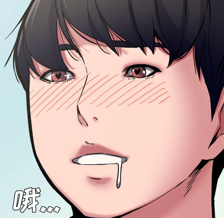 [韩国漫画] 新婚夫妇 剧情,熟女人妻,巨乳大奶#[141P]-63