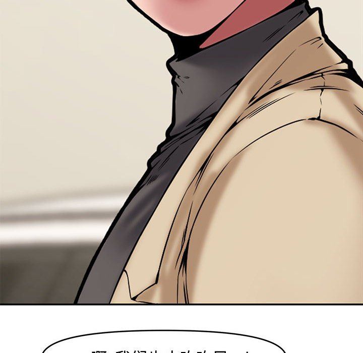 [韩国漫画] 新婚夫妇 剧情,熟女人妻,巨乳大奶#[141P]-76