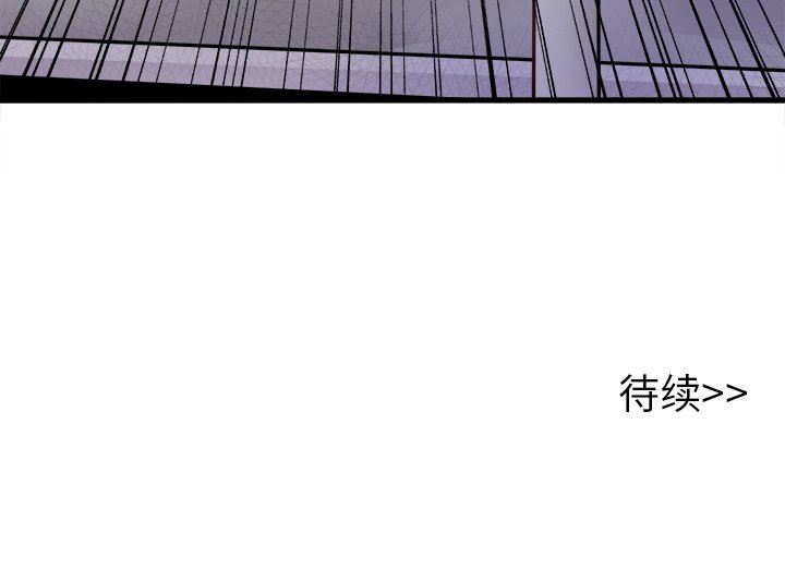 [韩国漫画] 执着于他 调教,巨乳大奶#[112P]-112