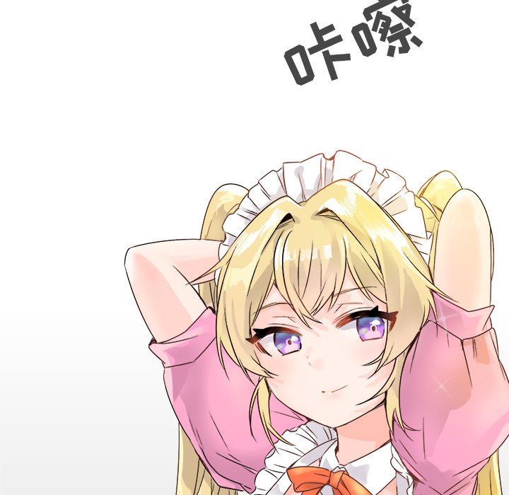 [韩国漫画] 执着于他 调教,巨乳大奶#[120P]-15