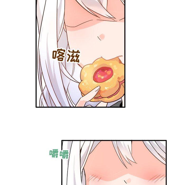 [韩国漫画] 执着于他 调教,巨乳大奶#[117P]-101