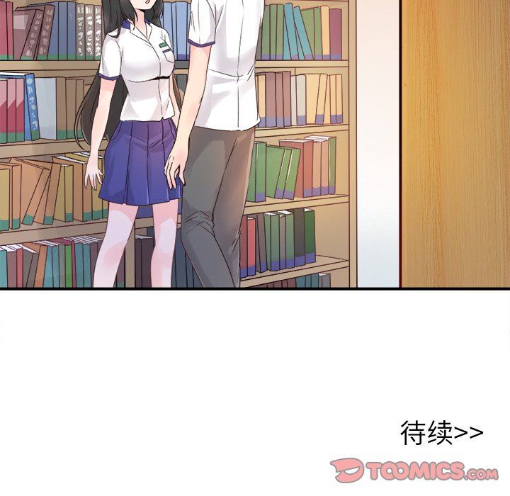 [韩国漫画] 执着于他 调教,巨乳大奶#[111P]-110