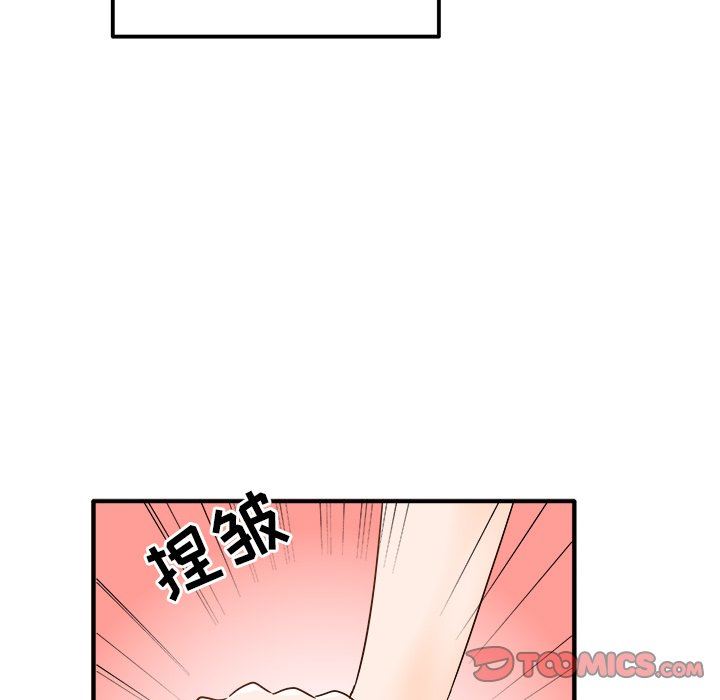 [韩国漫画] 执着于他 调教,巨乳大奶#[121P]-15