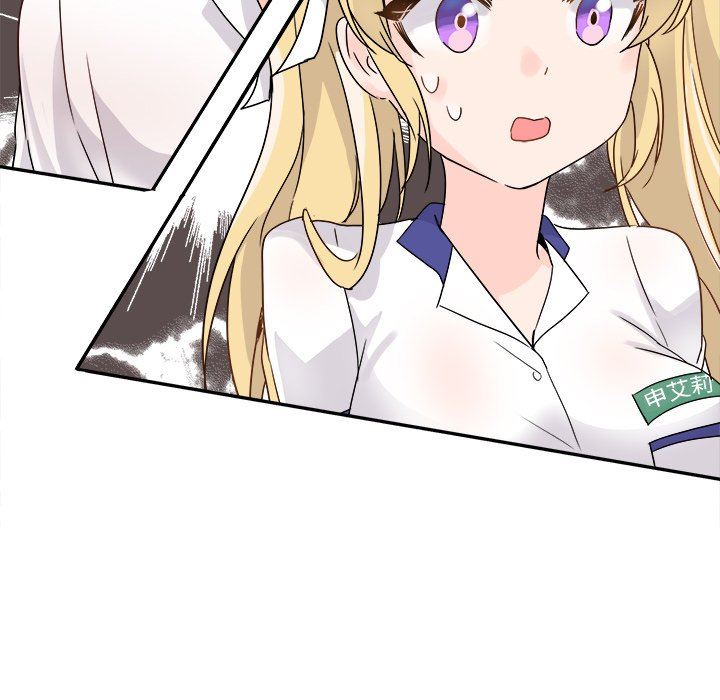 [韩国漫画] 执着于他 调教,巨乳大奶#[121P]-46