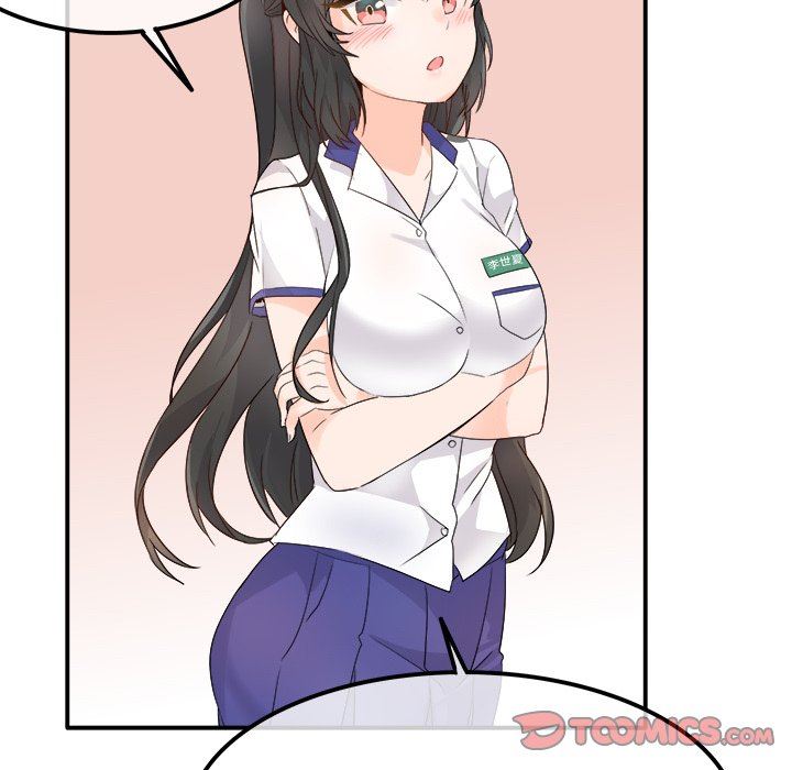 [韩国漫画] 执着于他 调教,巨乳大奶#[121P]-69