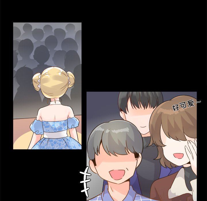 [韩国漫画] 执着于他 调教,巨乳大奶#[121P]-7