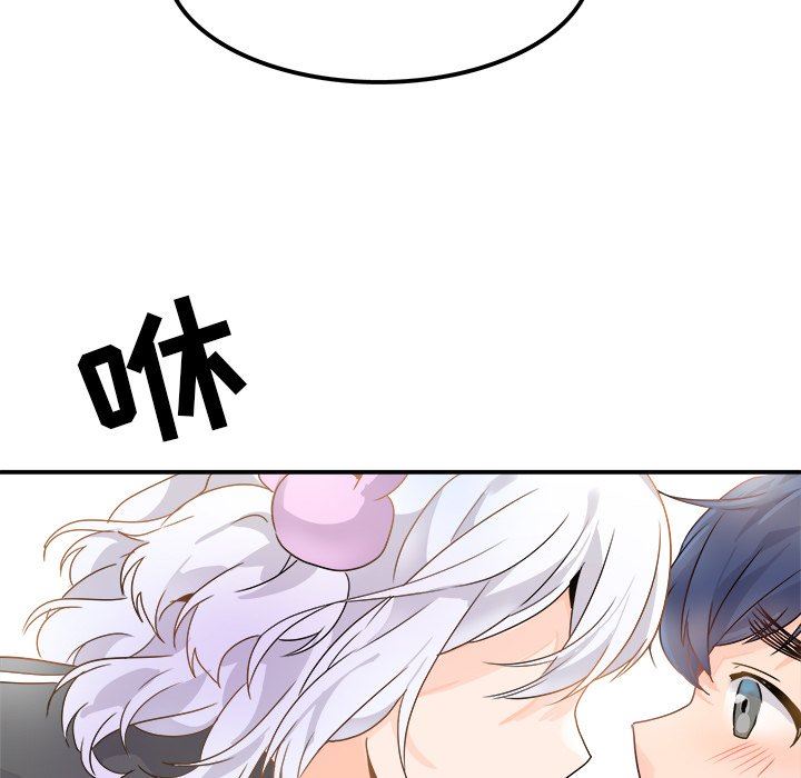 [韩国漫画] 执着于他 调教,巨乳大奶#[94P]-85