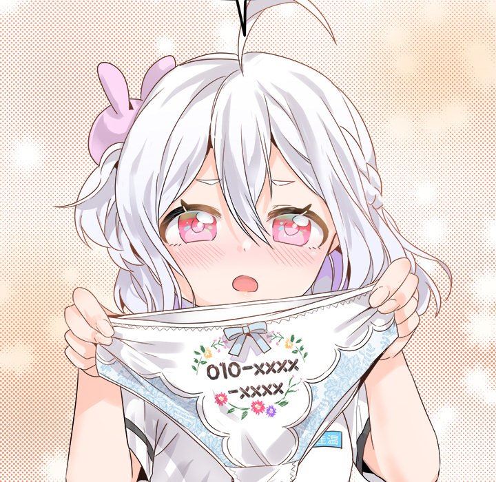 [韩国漫画] 执着于他 调教,巨乳大奶#[110P]-76