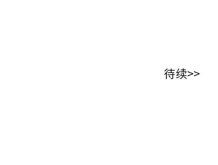 [韩国漫画] 执着于他 调教,巨乳大奶#[102P]-102