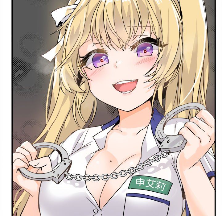 [韩国漫画] 执着于他 调教,巨乳大奶#[102P]-29