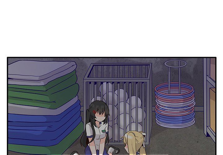 [韩国漫画] 执着于他 调教,巨乳大奶#[126P]-1