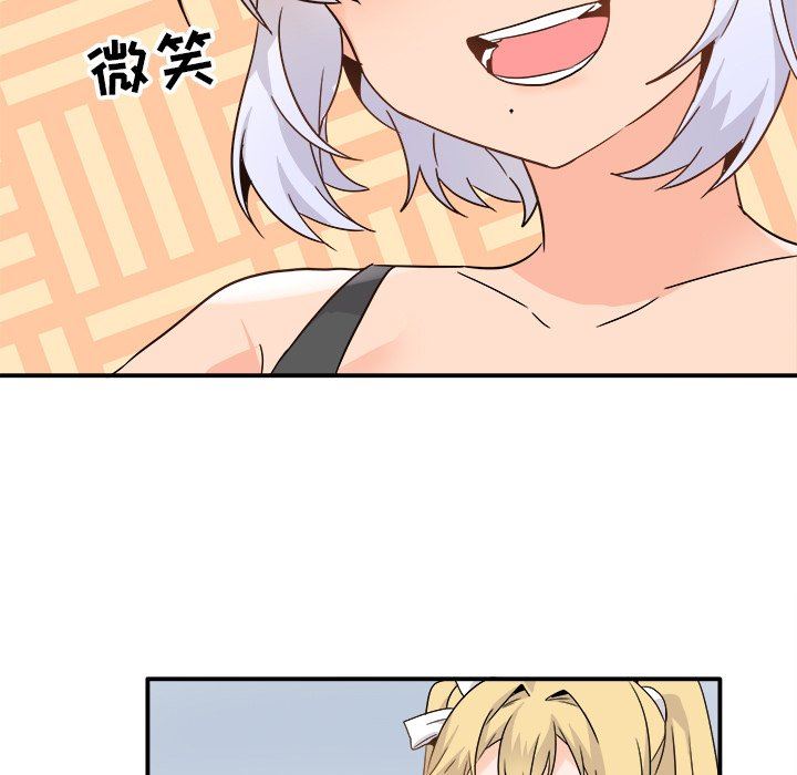[韩国漫画] 执着于他 调教,巨乳大奶#[126P]-61
