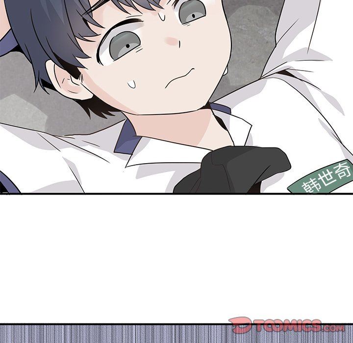 [韩国漫画] 执着于他 调教,巨乳大奶#[114P]-92