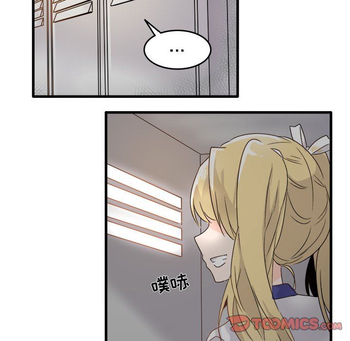 [韩国漫画] 执着于他 调教,巨乳大奶#[100P]-34