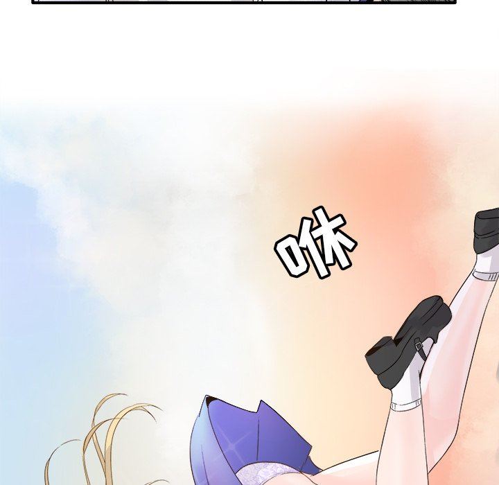 [韩国漫画] 执着于他 调教,巨乳大奶#[100P]-62