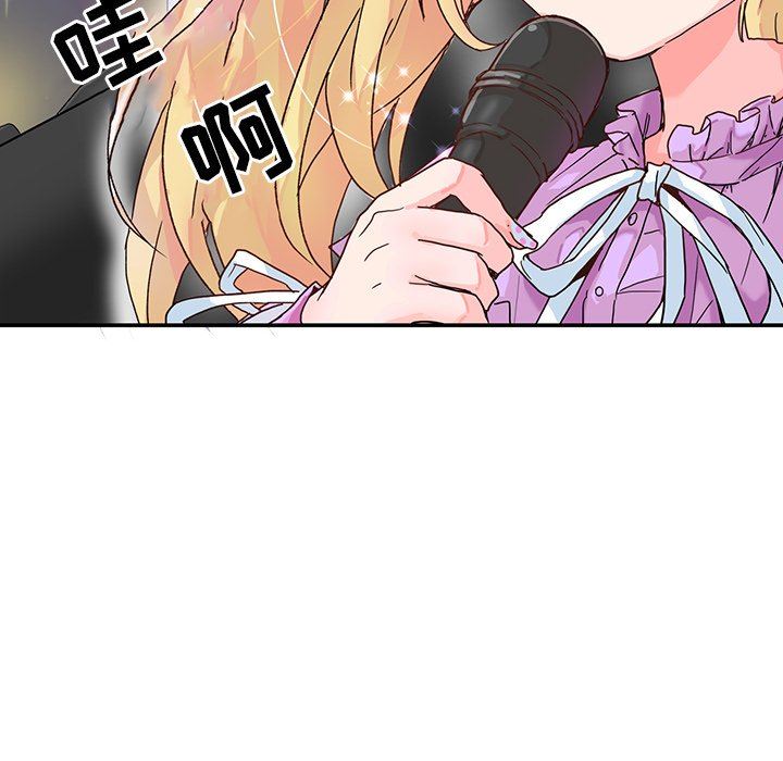 [韩国漫画] 执着于他 调教,巨乳大奶#[100P]-8