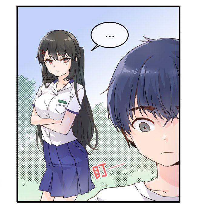 [韩国漫画] 执着于他 调教,巨乳大奶#[100P]-9