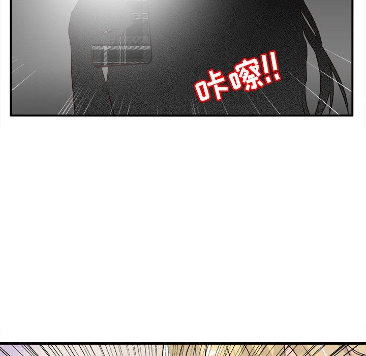 [韩国漫画] 执着于他 调教,巨乳大奶#[100P]-94