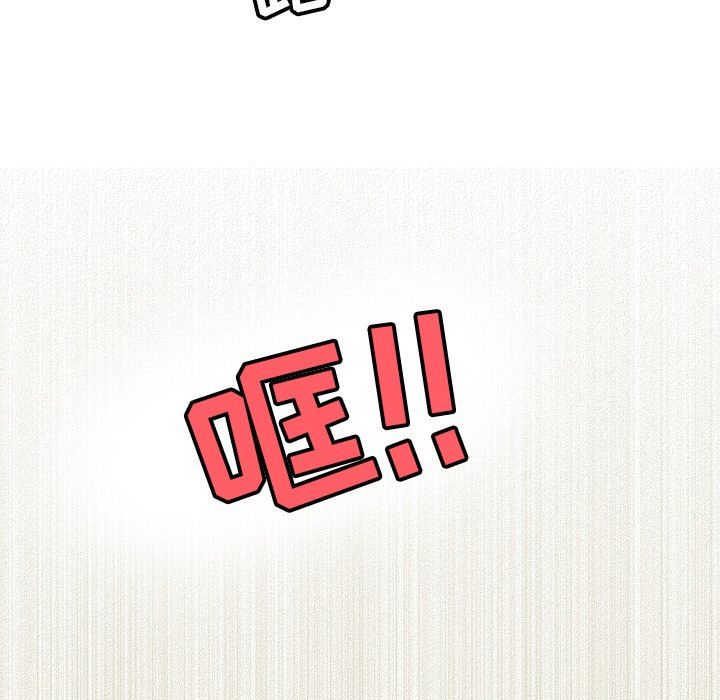 [韩国漫画] 执着于他 调教,巨乳大奶#[120P]-63