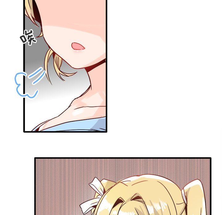 [韩国漫画] 执着于他 调教,巨乳大奶#[137P]-25