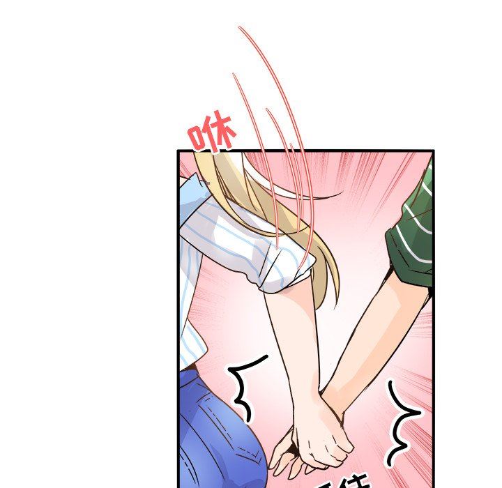 [韩国漫画] 执着于他 调教,巨乳大奶#[137P]-88