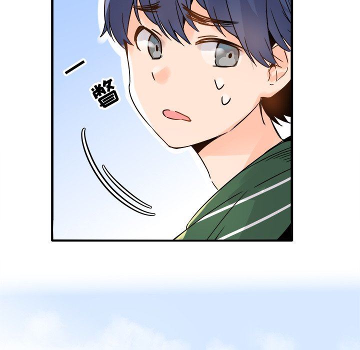 [韩国漫画] 执着于他 调教,巨乳大奶#[137P]-91