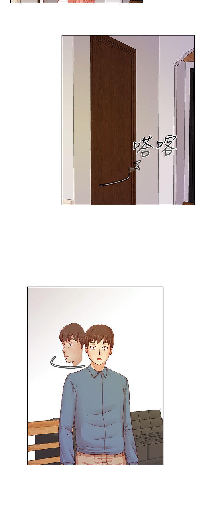 [韩国漫画] 荒淫同学会 调教,熟女人妻,巨乳大奶#[32P]-19