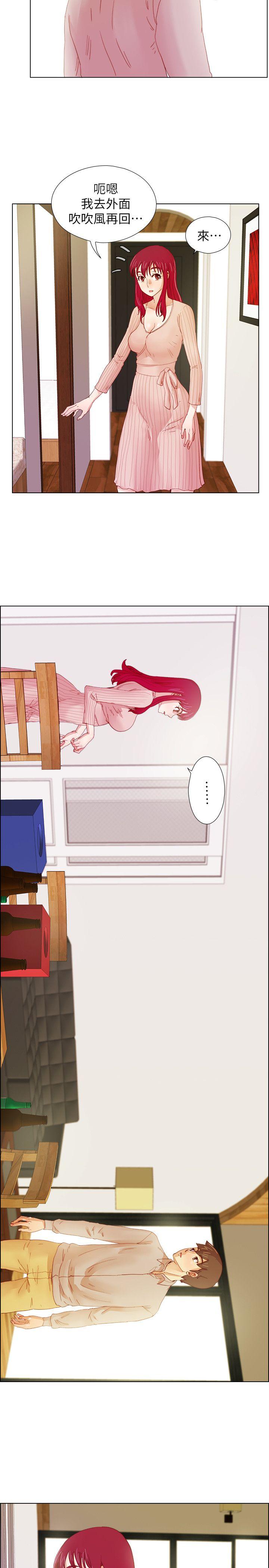 [韩国漫画] 荒淫同学会 调教,熟女人妻,巨乳大奶#[23P]-7
