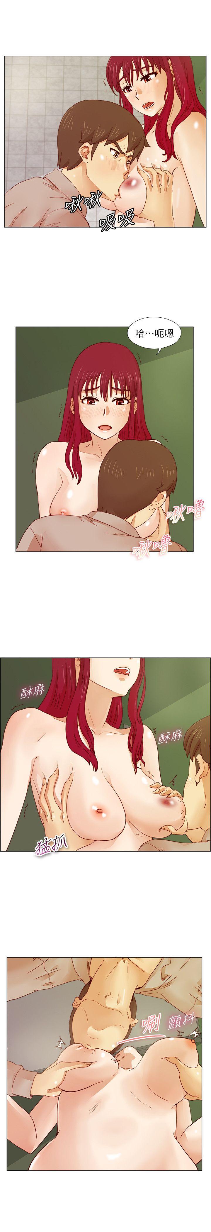 [韩国漫画] 荒淫同学会 调教,熟女人妻,巨乳大奶#[24P]-5