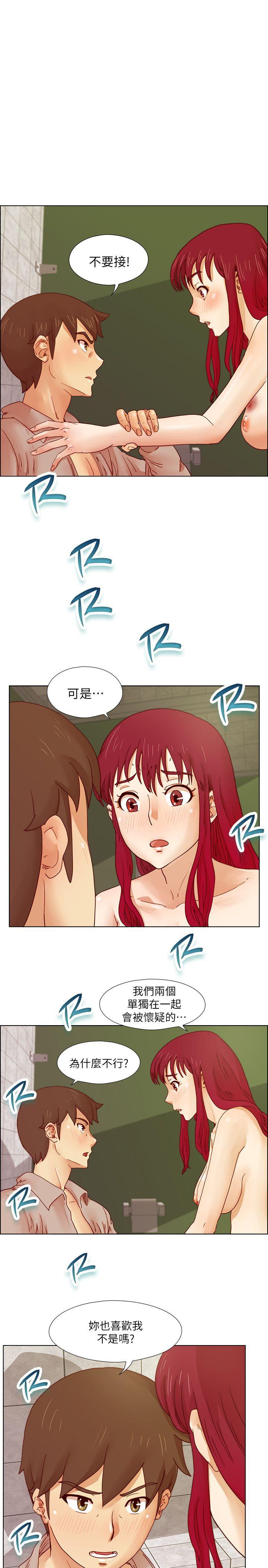 [韩国漫画] 荒淫同学会 调教,熟女人妻,巨乳大奶#[20P]-2