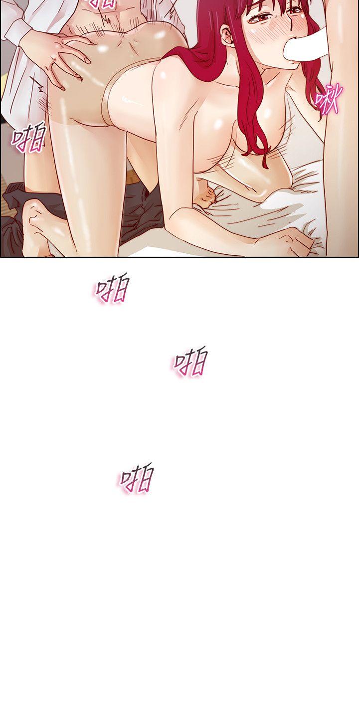 [韩国漫画] 荒淫同学会 调教,熟女人妻,巨乳大奶#[25P]-24