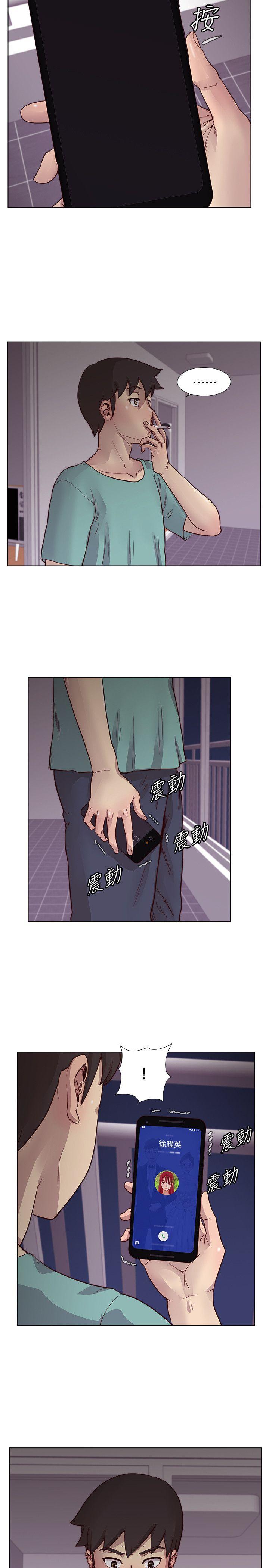 [韩国漫画] 荒淫同学会 调教,熟女人妻,巨乳大奶#[20P]-9