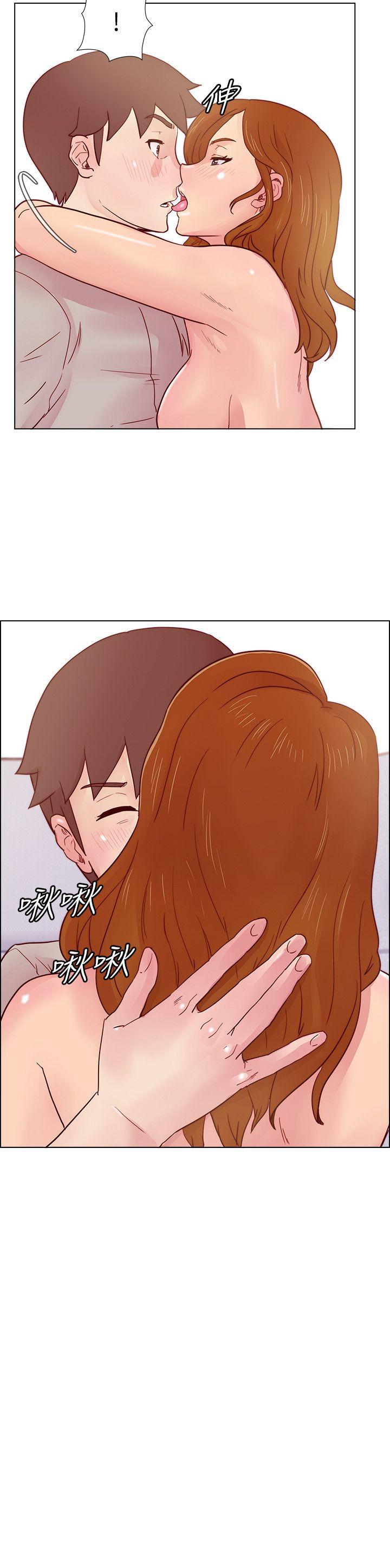 [韩国漫画] 荒淫同学会 调教,熟女人妻,巨乳大奶#[25P]-24
