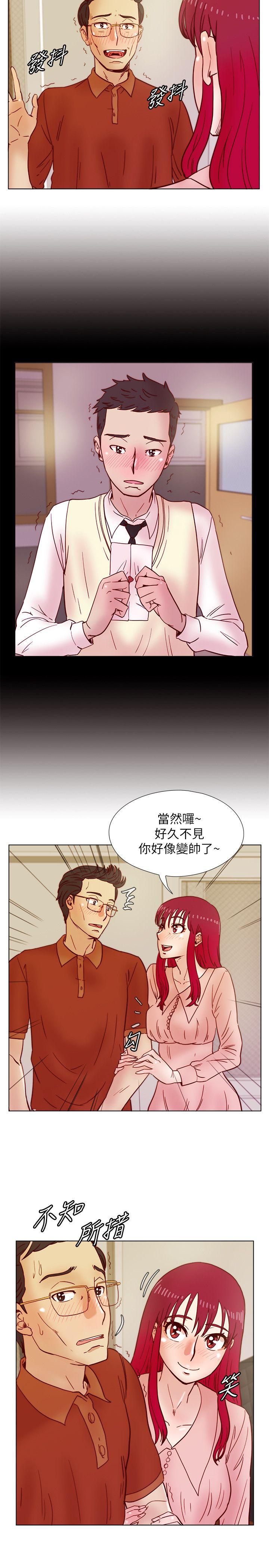 [韩国漫画] 荒淫同学会 调教,熟女人妻,巨乳大奶#[24P]-15