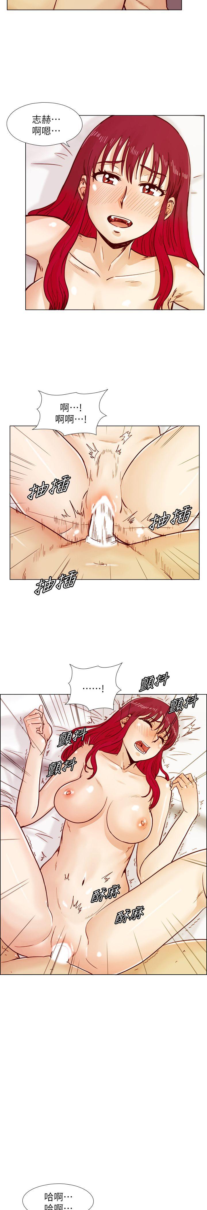 [韩国漫画] 荒淫同学会 调教,熟女人妻,巨乳大奶#[25P]-13