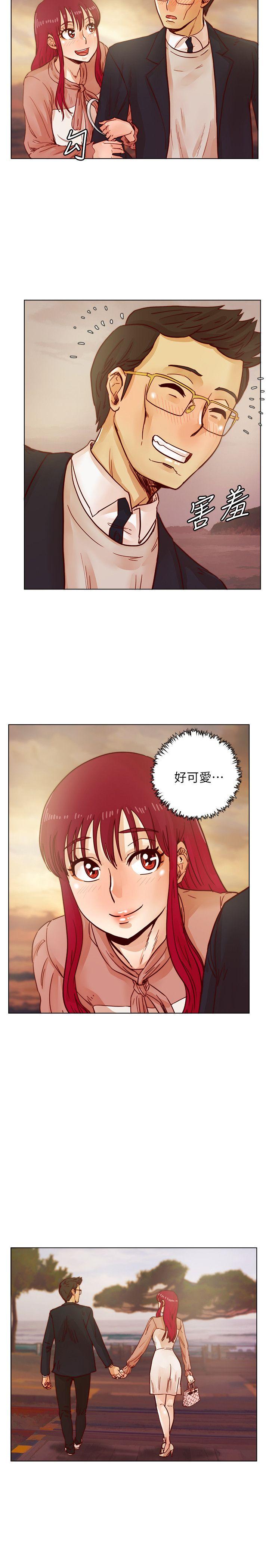 [韩国漫画] 荒淫同学会 调教,熟女人妻,巨乳大奶#[25P]-6