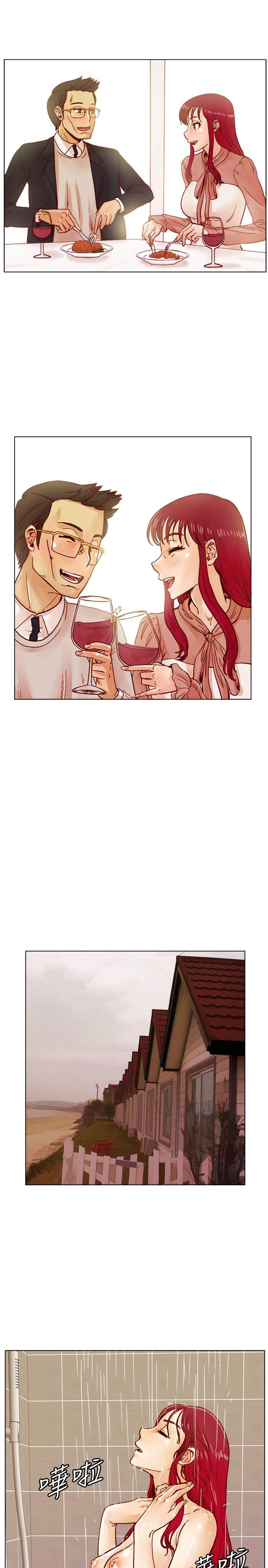 [韩国漫画] 荒淫同学会 调教,熟女人妻,巨乳大奶#[25P]-7