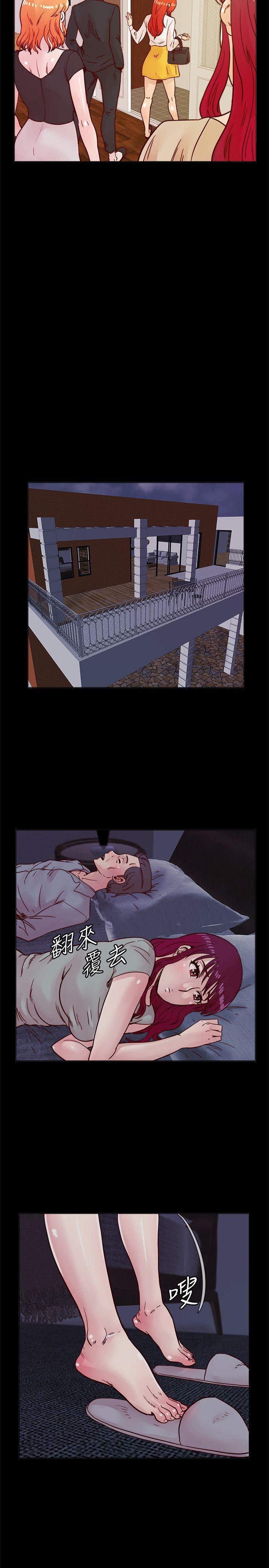 [韩国漫画] 荒淫同学会 调教,熟女人妻,巨乳大奶#[26P]-2
