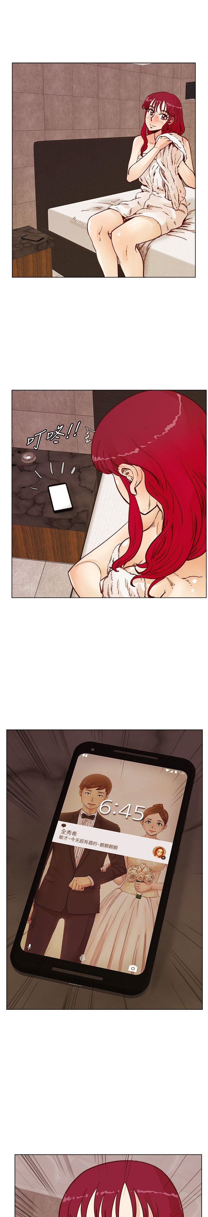 [韩国漫画] 荒淫同学会 调教,熟女人妻,巨乳大奶#[25P]-14