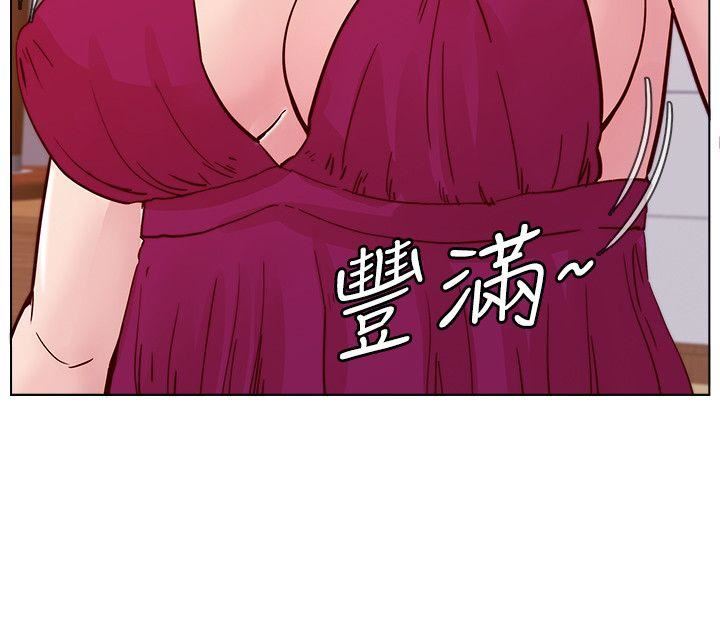 [韩国漫画] 荒淫同学会 调教,熟女人妻,巨乳大奶#[27P]-8